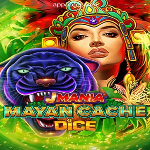 Explore JManiaMayanCacheDice on 555Q.COM Platform